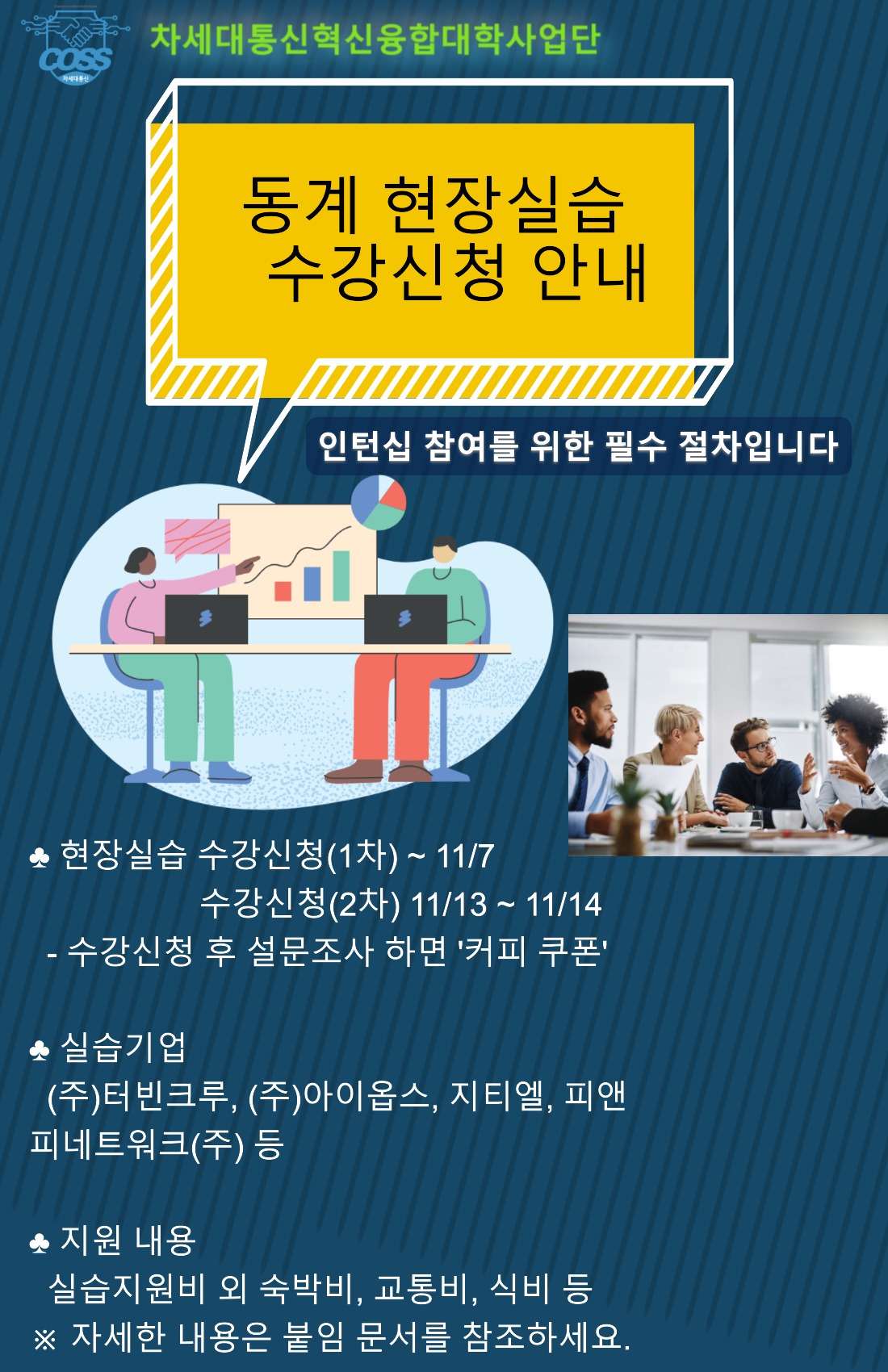 external_image external_image