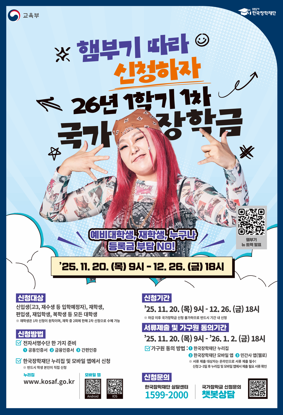 external_image external_image