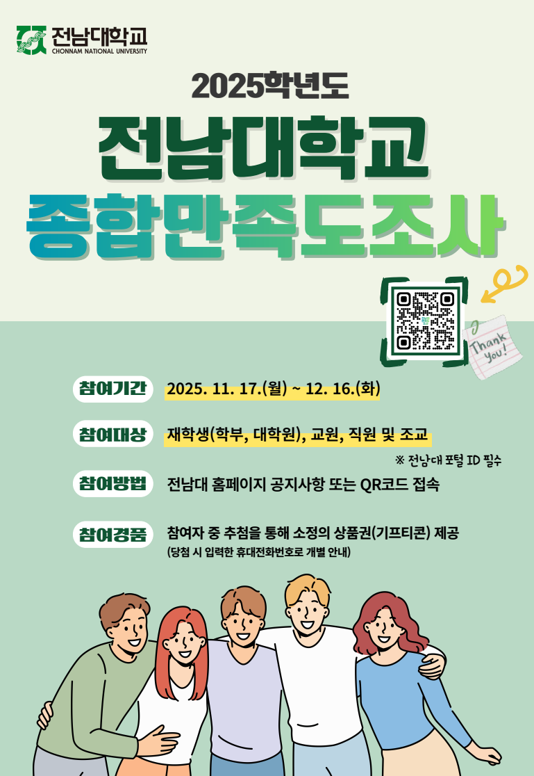 external_image external_image