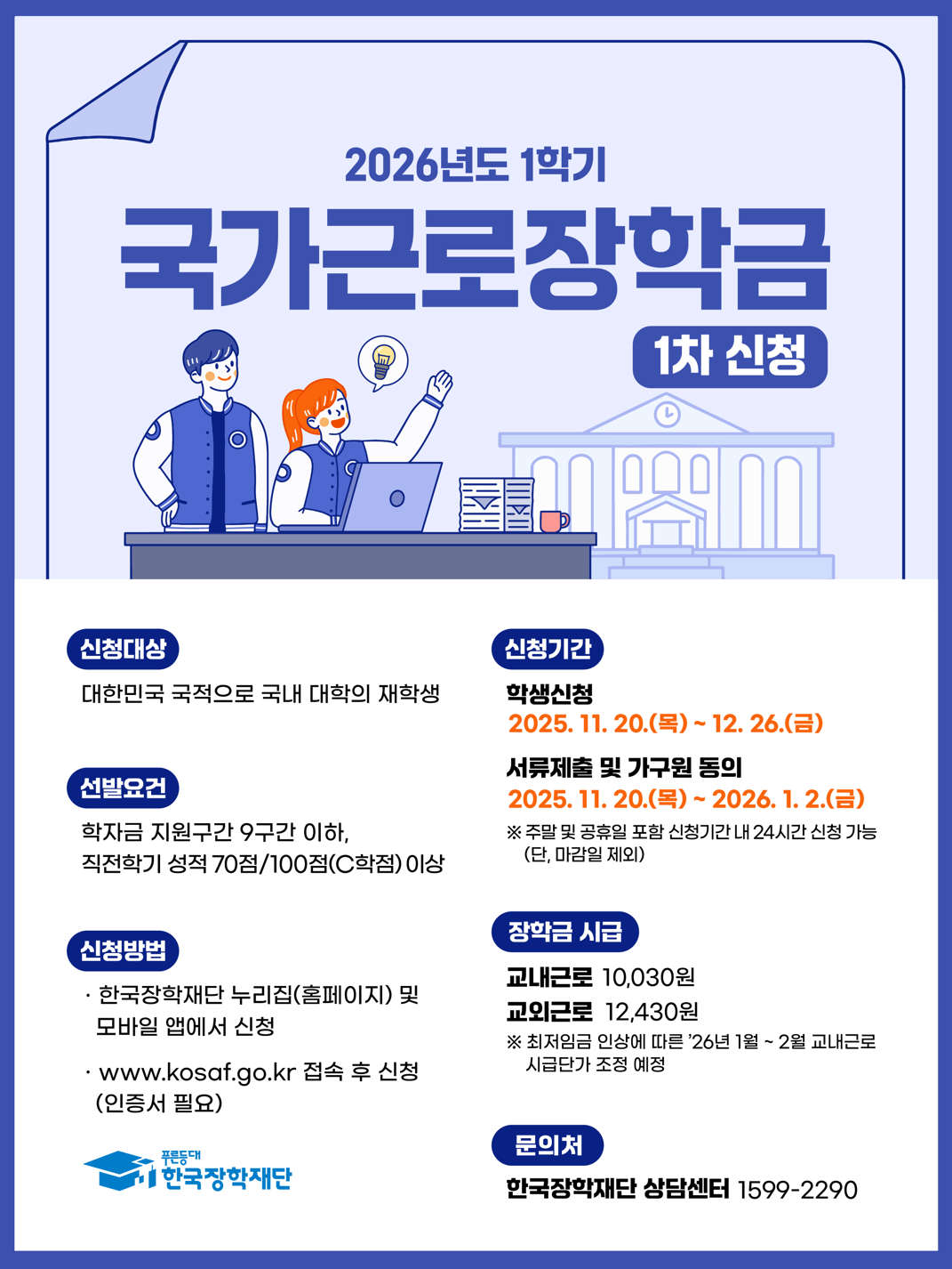 external_image external_image