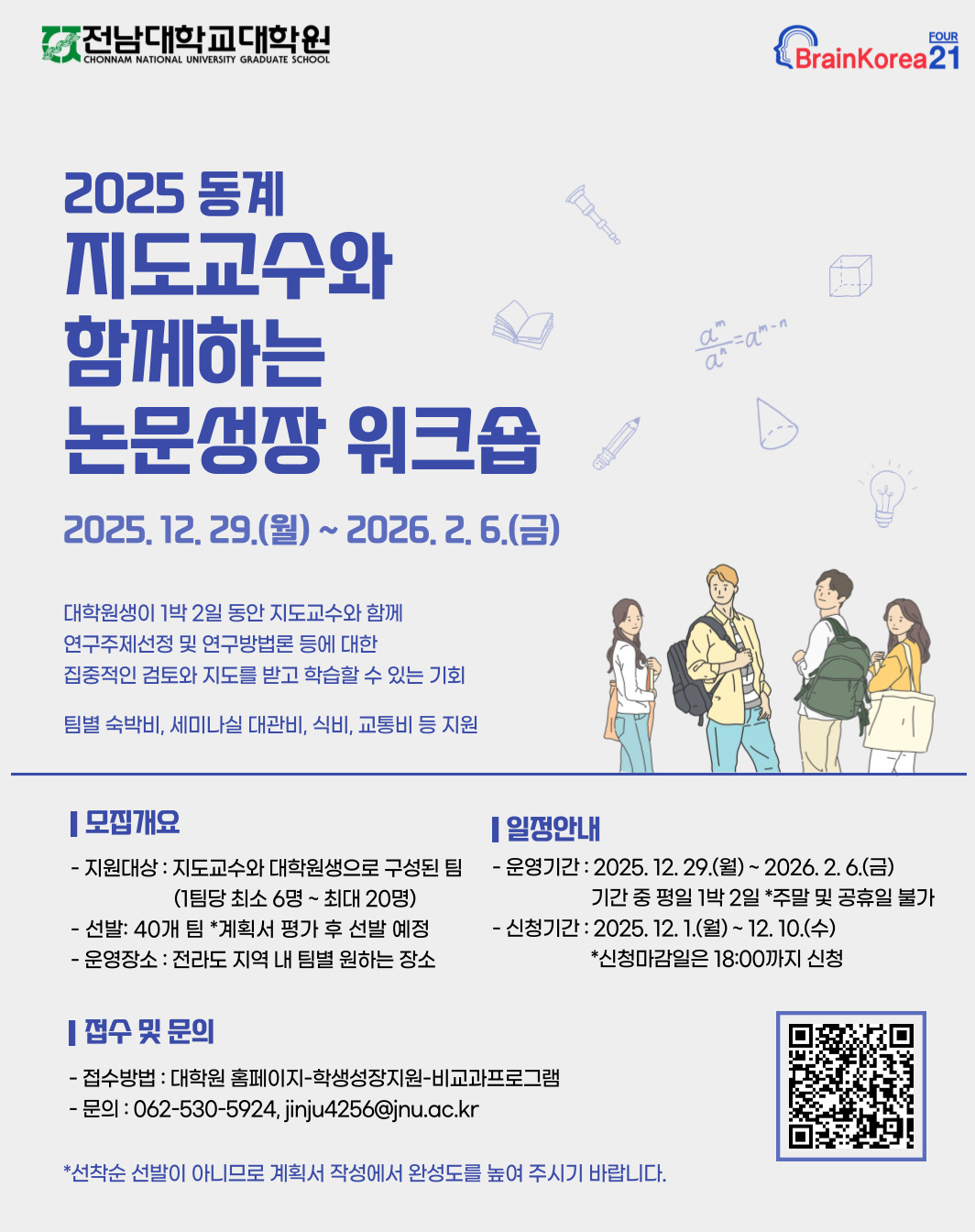 external_image external_image