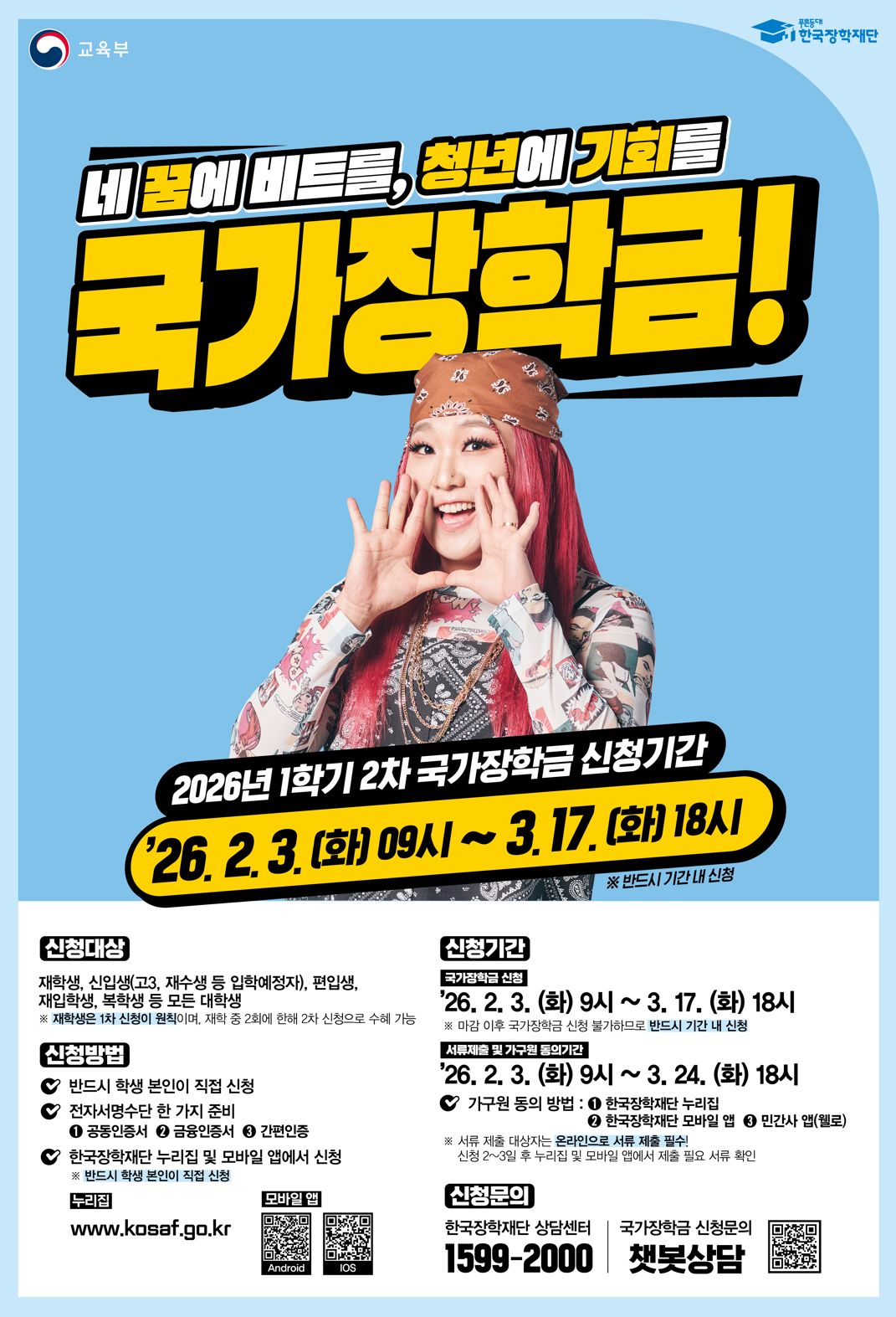 external_image external_image