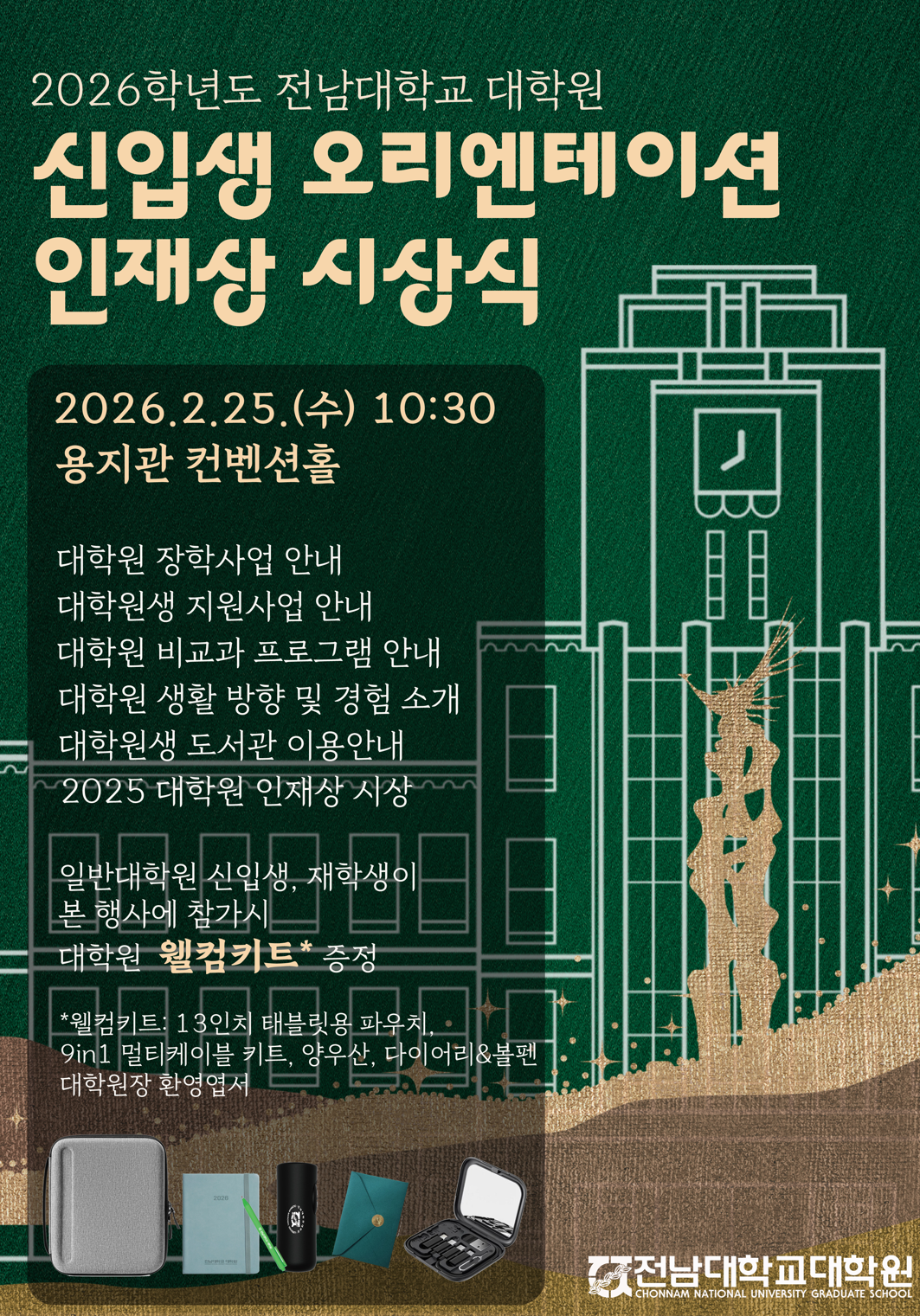 external_image external_image