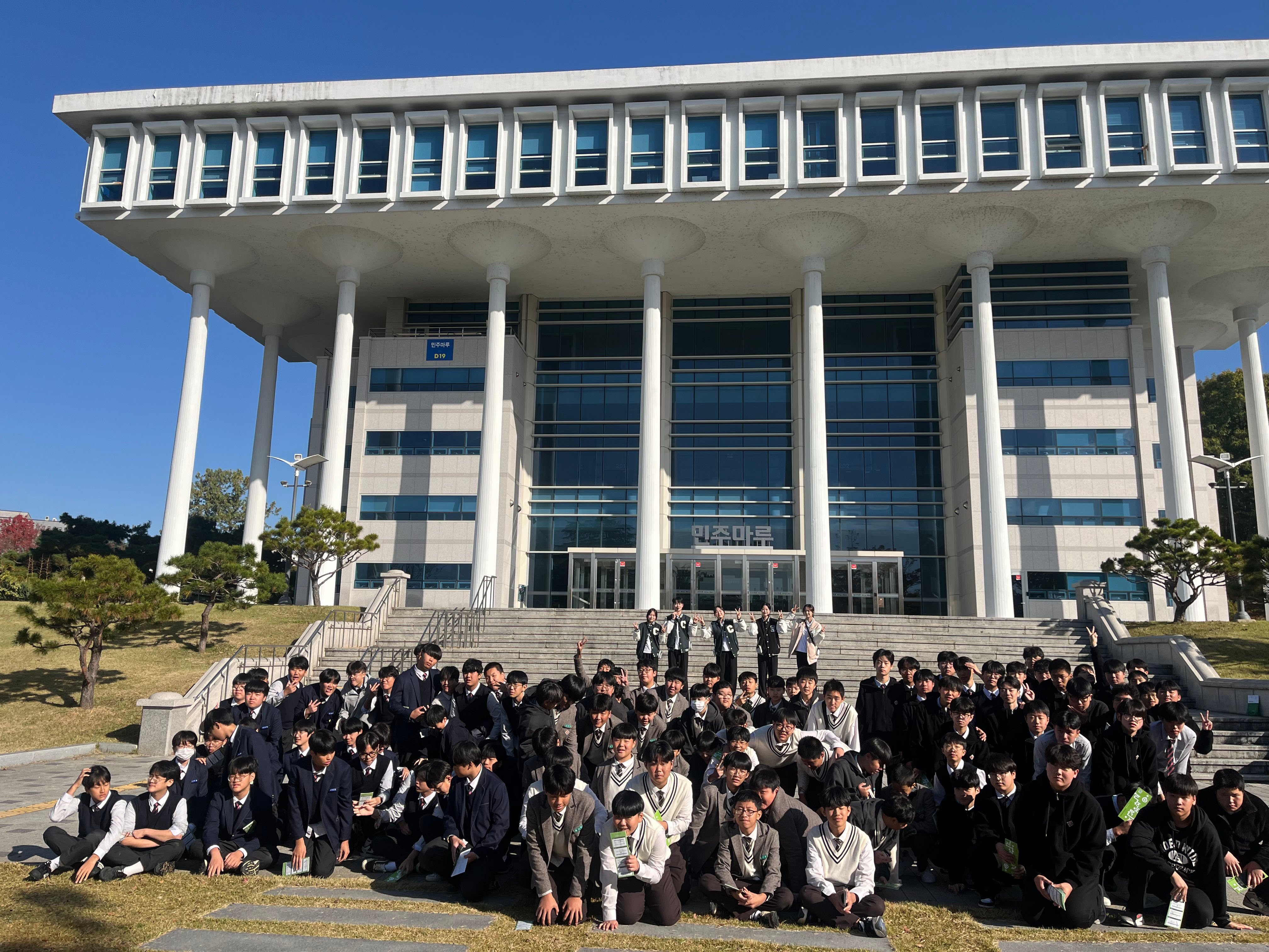 나주영산중학교 캠퍼스투어 (2025.11.13.) 대표이미지