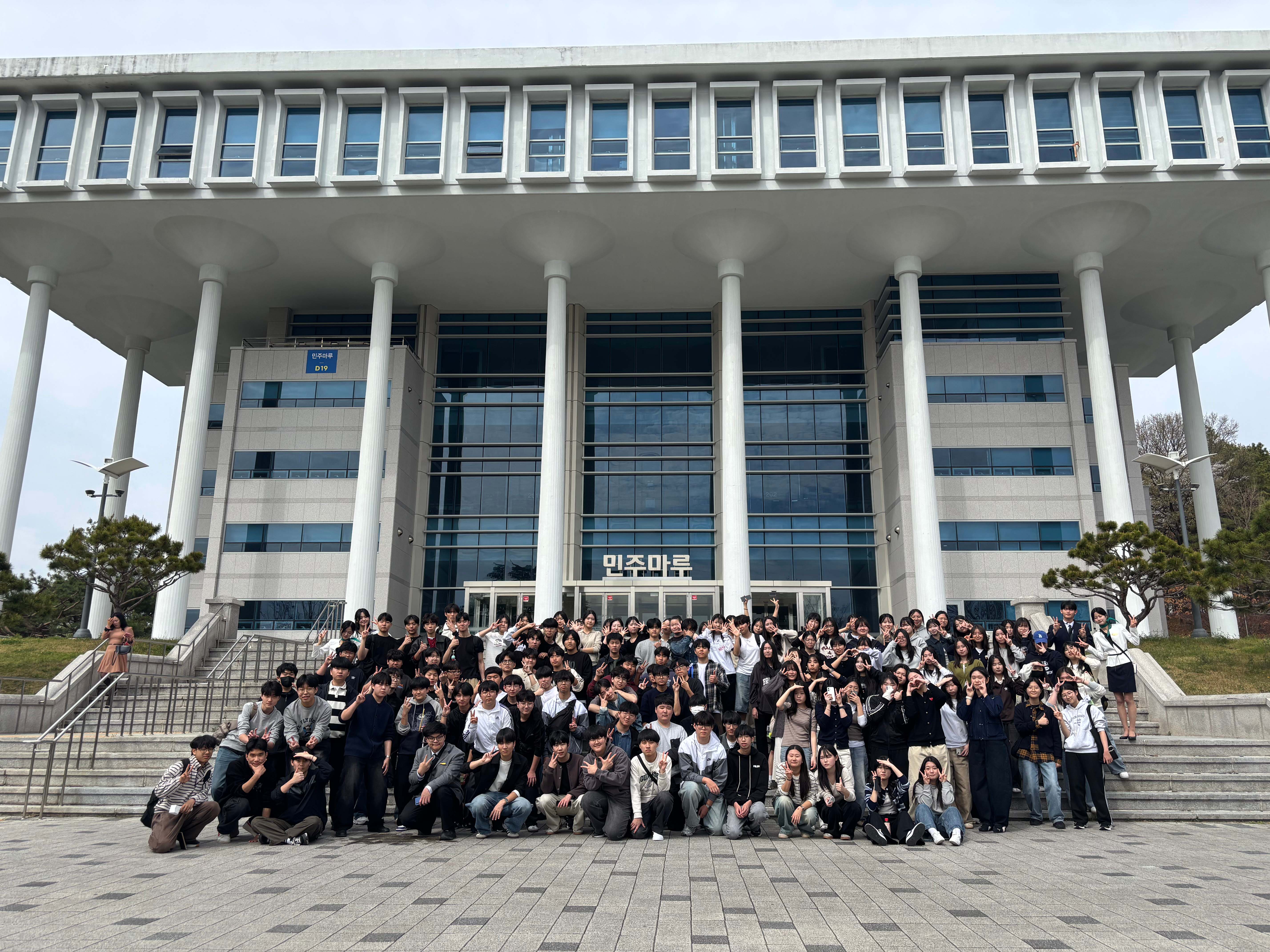 여수 여양고등학교 캠퍼스투어(2026.3.31.) 대표이미지
